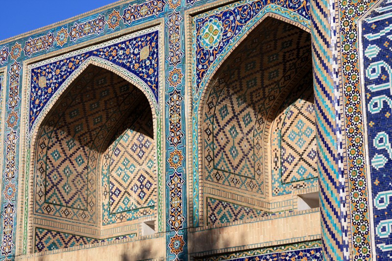 Bukhara - Nadir Divanbegi  Madressa 