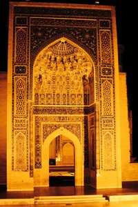 Gur-E-Amir mausoleum at night