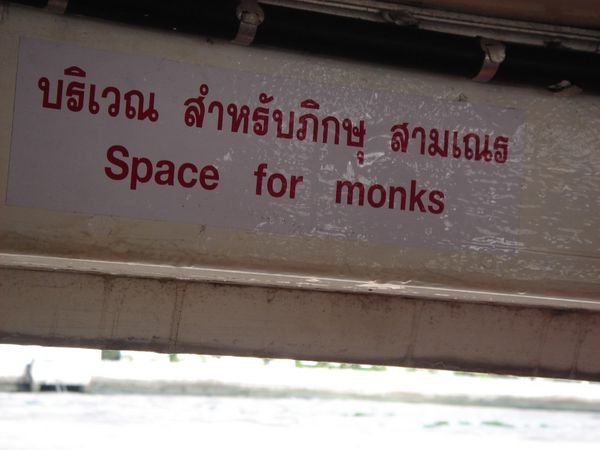 Space for monks