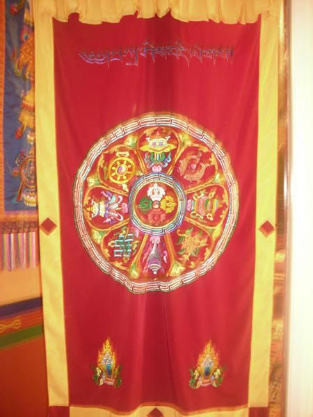 A buddhist flag