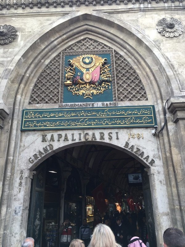 The Grand Bazaar entrance