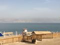 Looking over the Dead Sea
