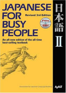 busy people