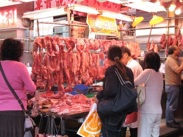 The meat market