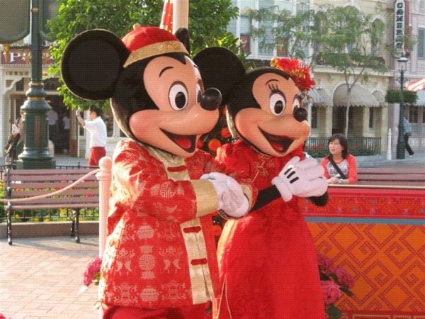 Hong Kong Mickey and Minnie