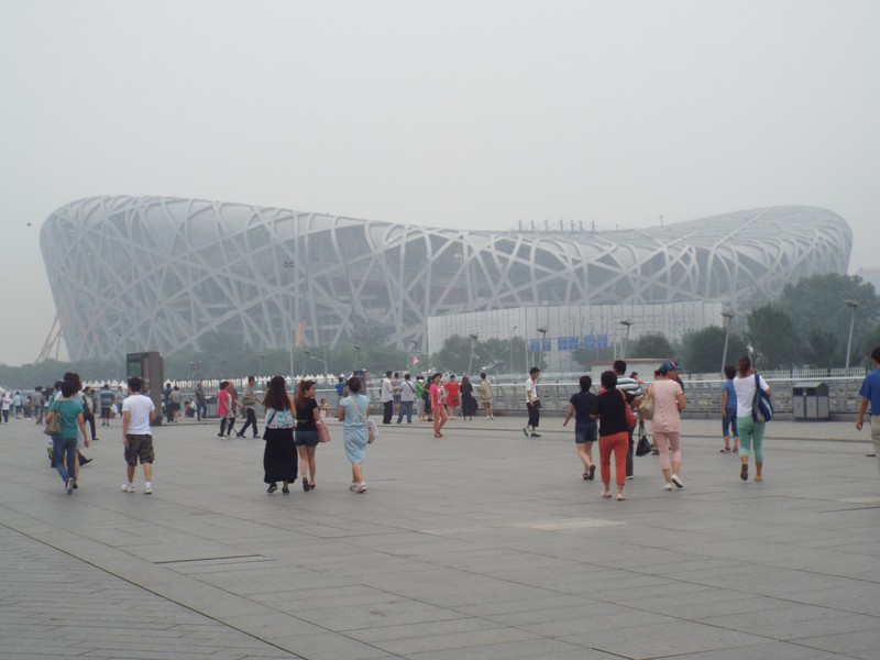 Olympic park