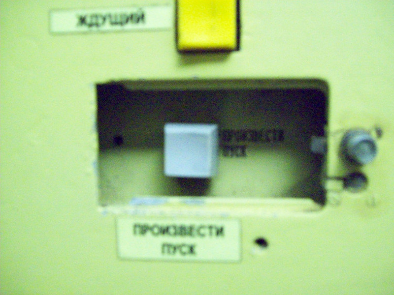 Nuclear launch button