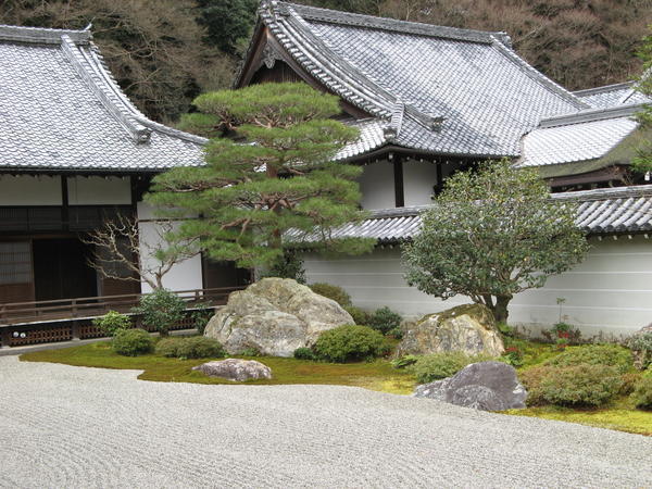 Zen Garden, Nansenji