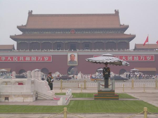 Tiananmen Square I