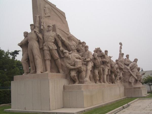 Tiananmen Square III