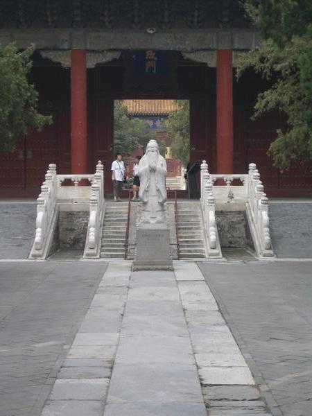Confucius house