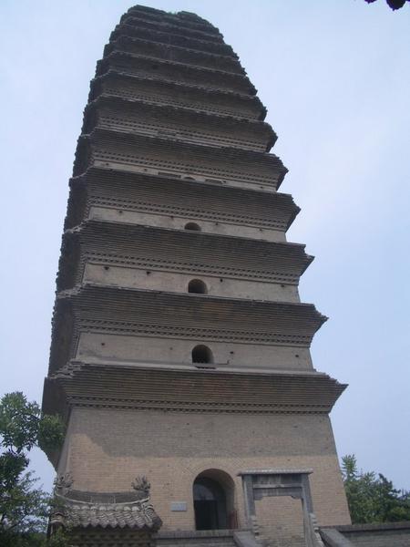 Small Goose Pagoda