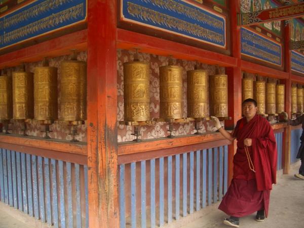 The pagoda kora I