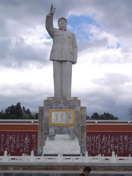 Mao square