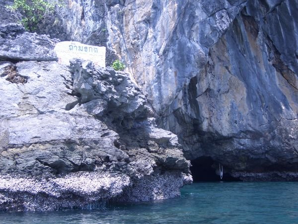 THE ENTRANCE OF EMERALD CAVE FROM THE SEA