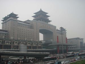 Une des gare de Beijing
