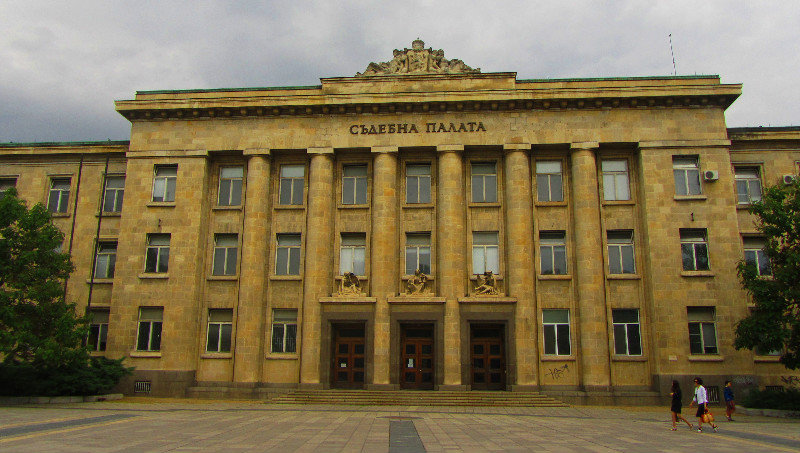 Ruse Palace