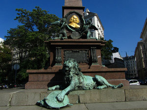 Statuie Leu Viena