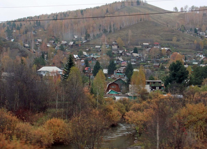 Village outside Moscow