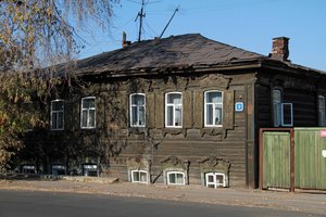 Not sure if ground came up or house sank - Irkutsk