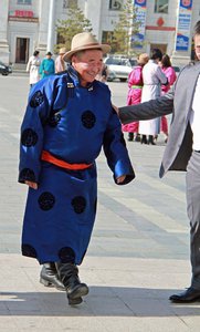 Mongolian traditional gear