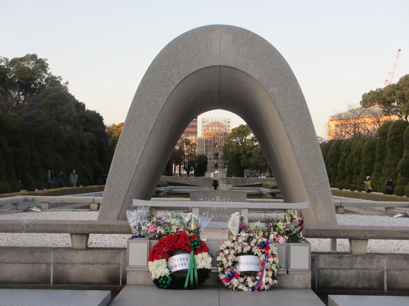 Peace memorial with dome in the distance