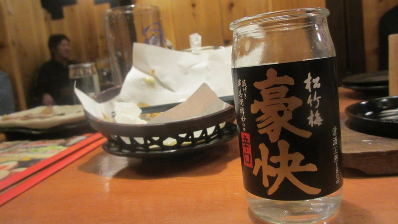 Sake - not too keen on the taste