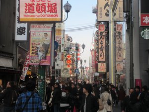 Osaka shopping street
