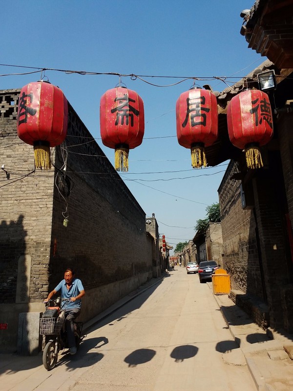 The back streets of Pingyao