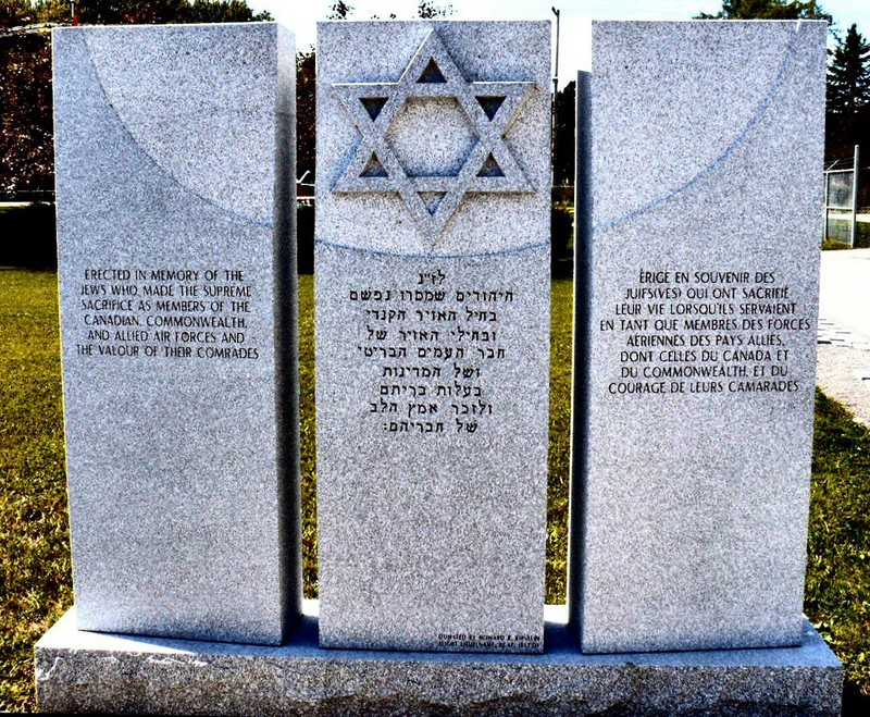Jewish pilots memorial