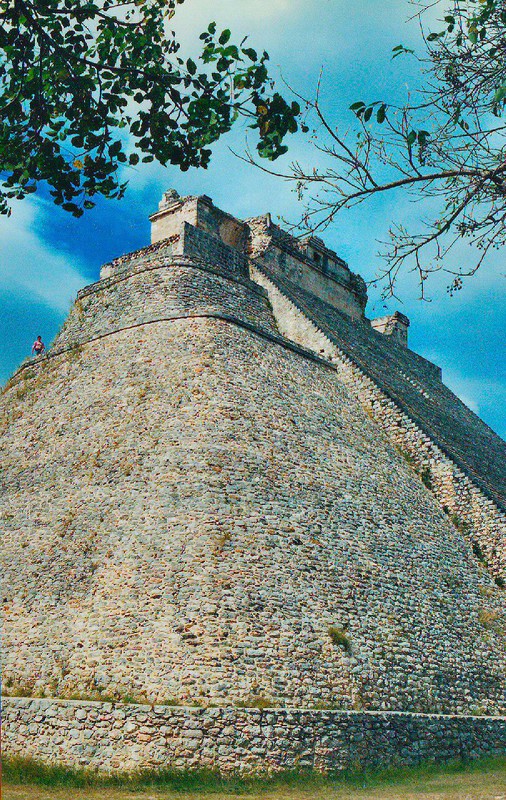 Note the curved wall, unique among Mayan structures.