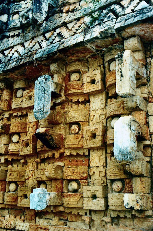 the rain god Chaac's wall of masks on the Palace