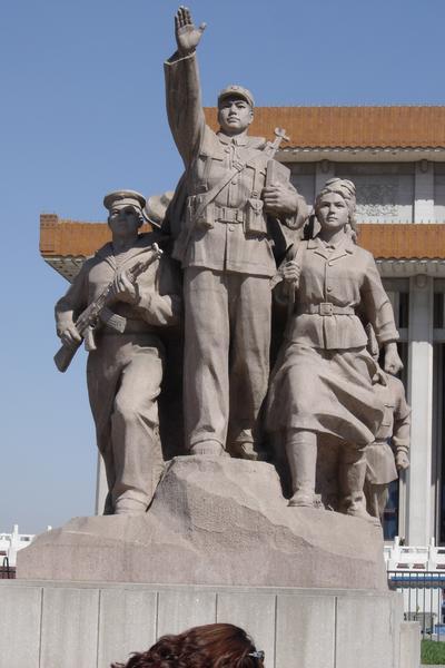 Tianamen Square Revolution Statue