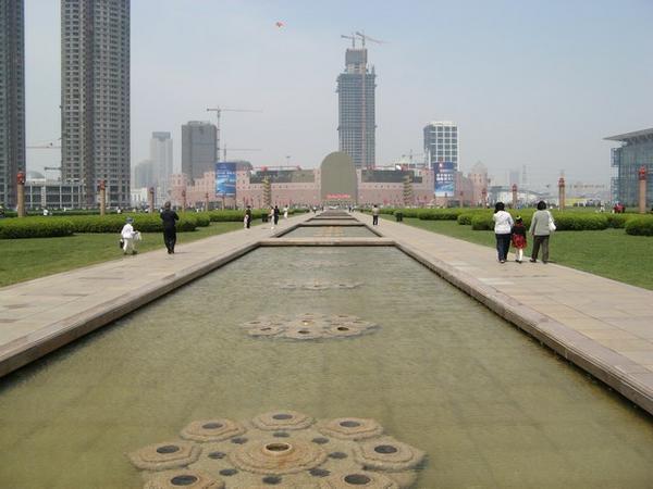 Xinghai Square