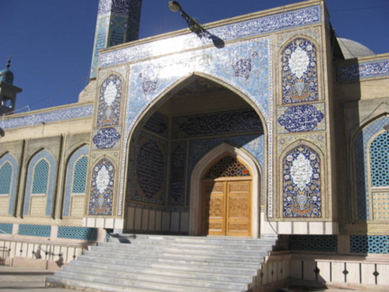 Mosquée al-Amin