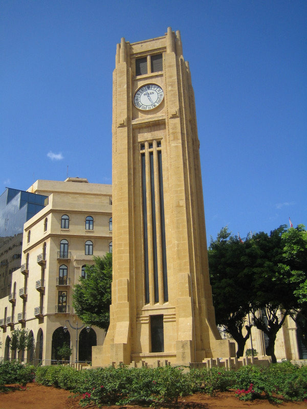Tour de l'Horloge, Place de l'Etoile