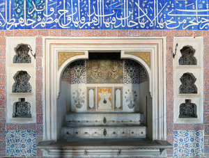 Chambre de Murad III