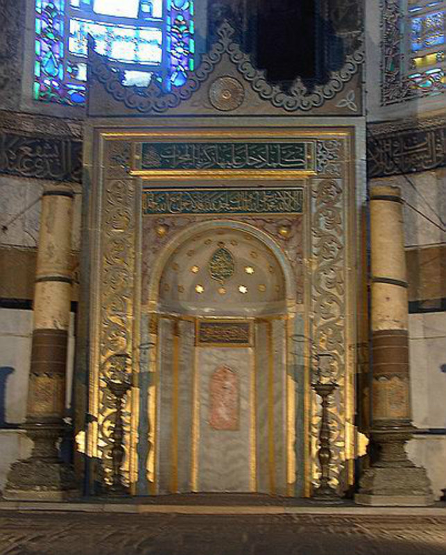 Mihrab Basilique Sainte-Sophie