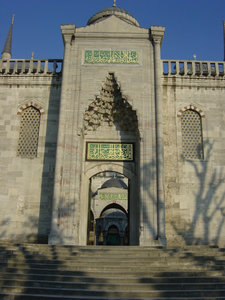 Porte d'entrée Mosquée Bleue