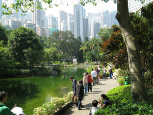 Hong-Kong Park