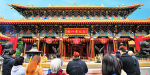 Entrée du temple Sik Sik Yuen.