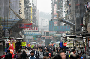 Fa Yuen's Market.