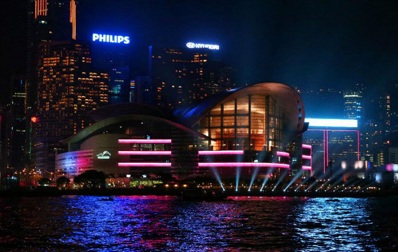 Hong-Kong Convention and Exhibition Center