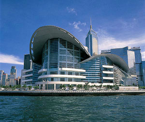 Hong-Kong Convention and Exhibition Center.