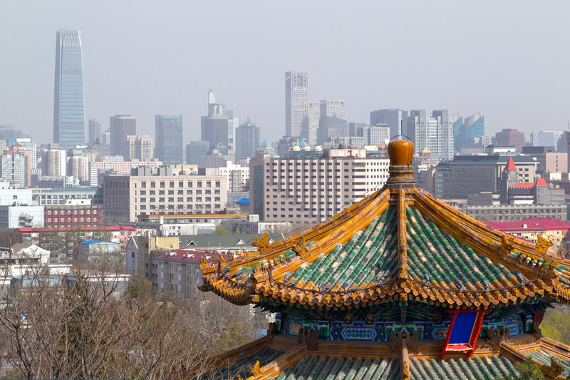Vue de Pékin depuis la Colline du Charbon