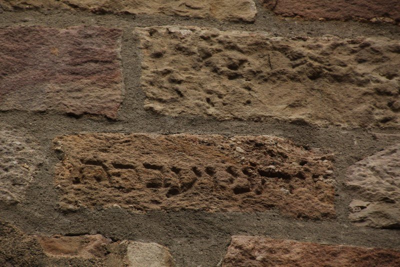Hebrew stone in Cathedral wall