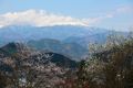 Mountain view from Takayama 