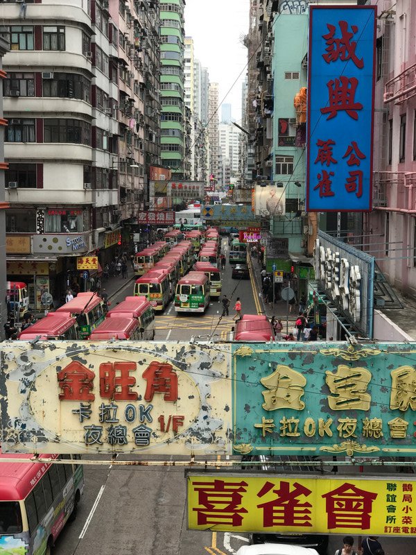 Kowloon before rush hour!