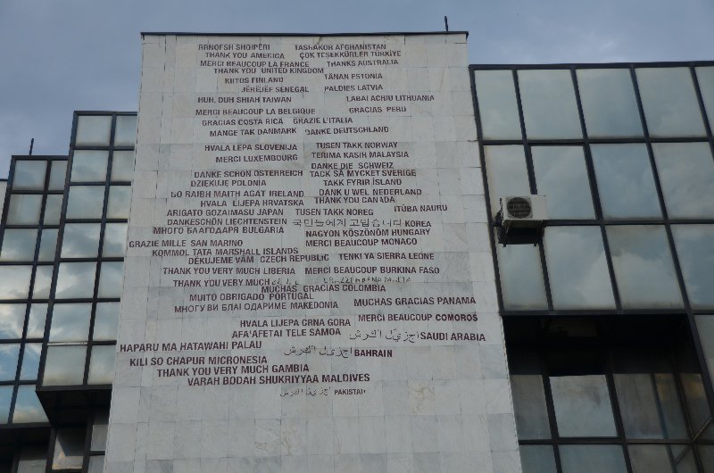 A thank you to the countries that recognise Kosovo