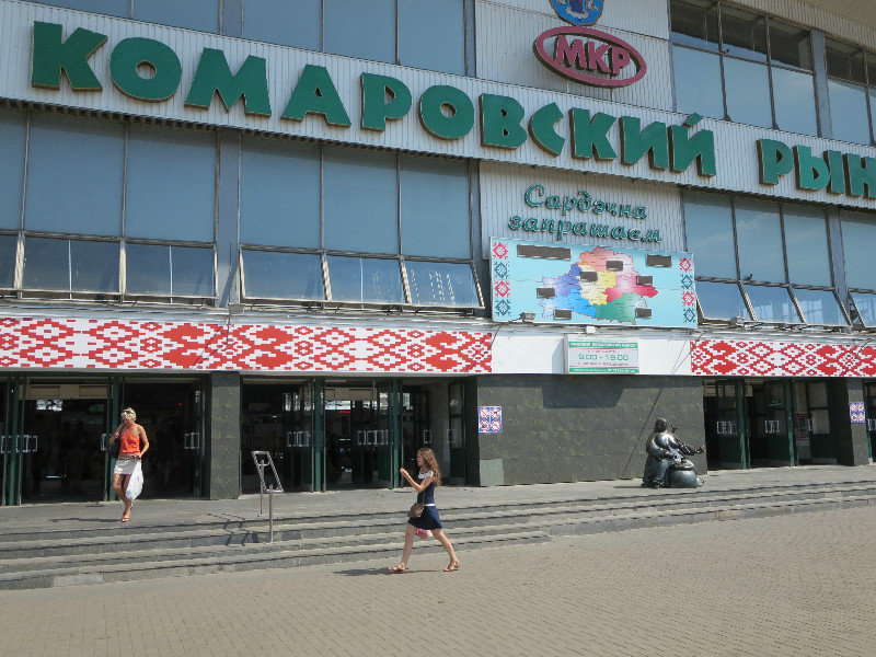 Komarovski Market